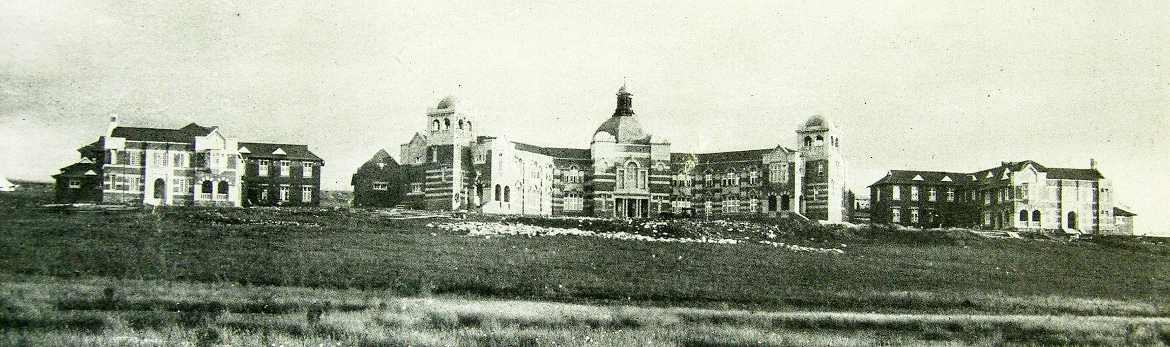 history-school-grounds