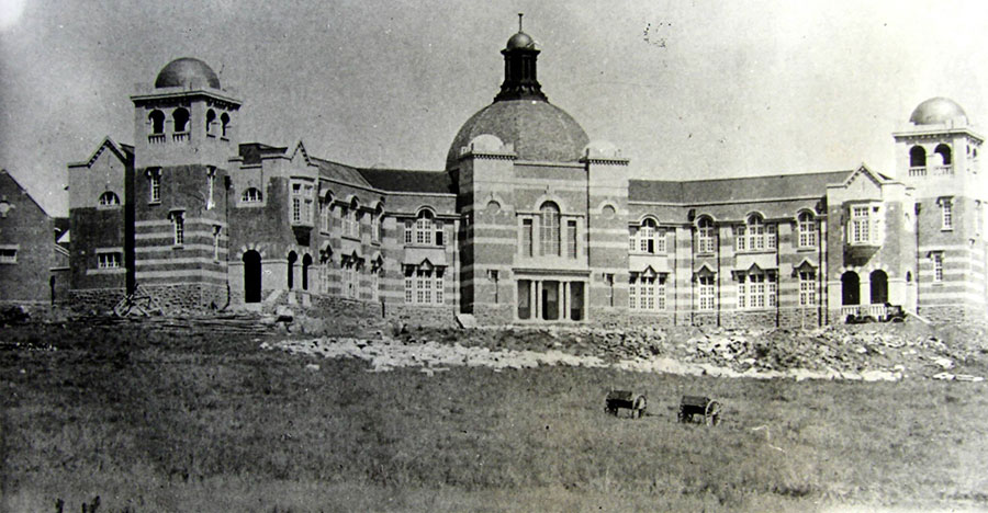 pbhs-history-1